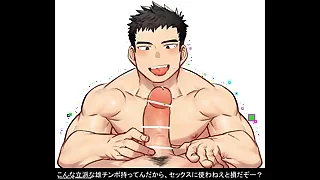 All Gay Porn 28